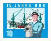 Stamp German Democratic Republic Catalog number: 1059/B