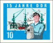 Stamp German Democratic Republic Catalog number: 1059/B