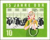 Stamp German Democratic Republic Catalog number: 1060/B