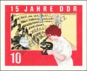 Stamp German Democratic Republic Catalog number: 1061/B