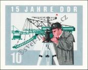 Stamp German Democratic Republic Catalog number: 1068/B