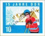 Stamp German Democratic Republic Catalog number: 1069/B