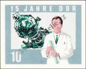 Stamp German Democratic Republic Catalog number: 1070/B