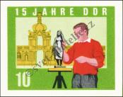 Stamp German Democratic Republic Catalog number: 1071/B