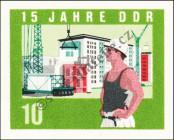 Stamp German Democratic Republic Catalog number: 1072/B