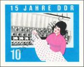 Stamp German Democratic Republic Catalog number: 1073/B