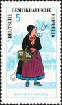 Stamp German Democratic Republic Catalog number: 1074