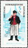 Stamp German Democratic Republic Catalog number: 1075