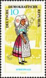 Stamp German Democratic Republic Catalog number: 1076