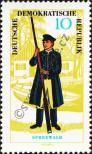 Stamp German Democratic Republic Catalog number: 1077