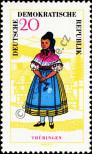 Stamp German Democratic Republic Catalog number: 1078