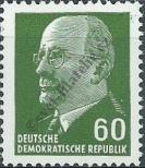 Stamp German Democratic Republic Catalog number: 1080