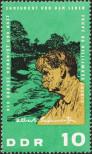 Stamp German Democratic Republic Catalog number: 1084