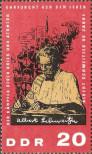 Stamp German Democratic Republic Catalog number: 1085