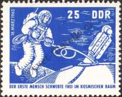 Stamp German Democratic Republic Catalog number: 1099