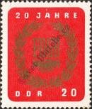 Stamp German Democratic Republic Catalog number: 1115