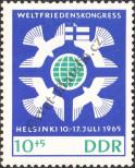 Stamp German Democratic Republic Catalog number: 1122