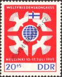 Stamp German Democratic Republic Catalog number: 1123