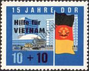 Stamp German Democratic Republic Catalog number: 1125