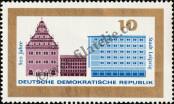 Stamp German Democratic Republic Catalog number: 1126