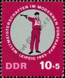 Stamp German Democratic Republic Catalog number: 1135