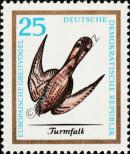 Stamp German Democratic Republic Catalog number: 1150