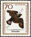 Stamp German Democratic Republic Catalog number: 1152