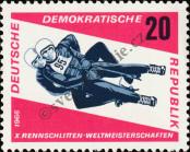 Stamp German Democratic Republic Catalog number: 1157