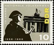 Stamp German Democratic Republic Catalog number: 1162