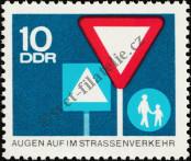 Stamp German Democratic Republic Catalog number: 1169