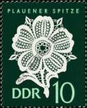 Stamp German Democratic Republic Catalog number: 1185