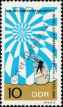 Stamp German Democratic Republic Catalog number: 1193