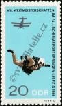 Stamp German Democratic Republic Catalog number: 1195