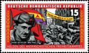 Stamp German Democratic Republic Catalog number: 1198