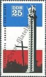 Stamp German Democratic Republic Catalog number: 1206