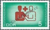Stamp German Democratic Republic Catalog number: 1207