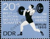 Stamp German Democratic Republic Catalog number: 1211