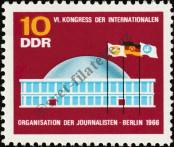 Stamp German Democratic Republic Catalog number: 1212