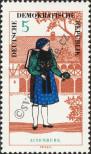 Stamp German Democratic Republic Catalog number: 1214