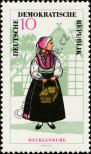 Stamp German Democratic Republic Catalog number: 1216