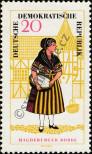 Stamp German Democratic Republic Catalog number: 1218