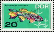 Stamp German Democratic Republic Catalog number: 1224