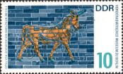 Stamp German Democratic Republic Catalog number: 1229