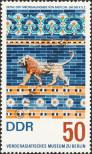 Stamp German Democratic Republic Catalog number: 1232