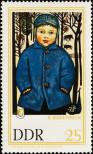 Stamp German Democratic Republic Catalog number: 1263