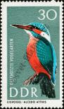Stamp German Democratic Republic Catalog number: 1276