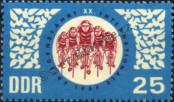 Stamp German Democratic Republic Catalog number: 1279