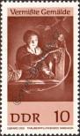 Stamp German Democratic Republic Catalog number: 1287
