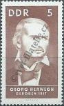 Stamp German Democratic Republic Catalog number: 1293