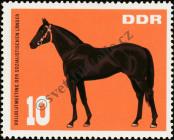 Stamp German Democratic Republic Catalog number: 1303
